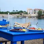 بيت للعطل Gaia